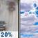 Today: A 20 percent chance of rain before 11am.  Mostly cloudy, with a high near 85. Light and variable wind. 