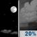 Monday Night: A 20 percent chance of showers after 1am.  Mostly clear, with a low around 70.
