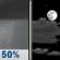 Monday Night: A 50 percent chance of showers and thunderstorms before midnight.  Mostly cloudy, with a low around 45.