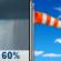 Today: Showers likely and possibly a thunderstorm before 10am, then isolated showers between 10am and 11am.  Cloudy through mid morning, then gradual clearing, with a temperature falling to around 46 by 5pm. Breezy, with a northwest wind 10 to 20 mph, with gusts as high as 34 mph.  Chance of precipitation is 60%. New precipitation amounts of less than a tenth of an inch, except higher amounts possible in thunderstorms. 